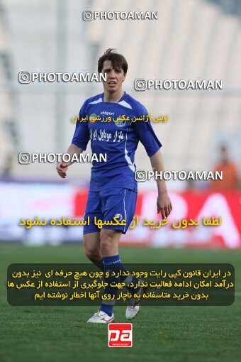 2199663, Tehran, Iran, Iran Pro League، Persian Gulf Cup، 2009-10 season، Second Leg، Week 29، Esteghlal ۱ v ۰ PAS Hamedan F.C. on 2010/03/15 at Azadi Stadium