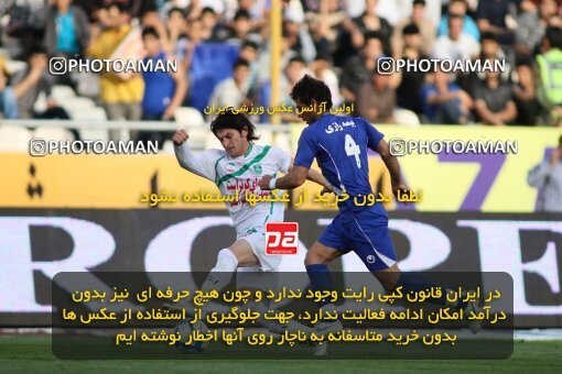 2199677, Tehran, Iran, Iran Pro League، Persian Gulf Cup، 2009-10 season، Second Leg، Week 29، Esteghlal ۱ v ۰ PAS Hamedan F.C. on 2010/03/15 at Azadi Stadium