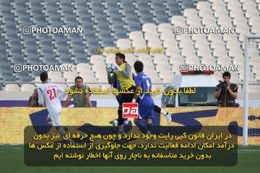 2199691, Tehran, Iran, Iran Pro League، Persian Gulf Cup، 2009-10 season، Second Leg، Week 29، Esteghlal ۱ v ۰ PAS Hamedan F.C. on 2010/03/15 at Azadi Stadium