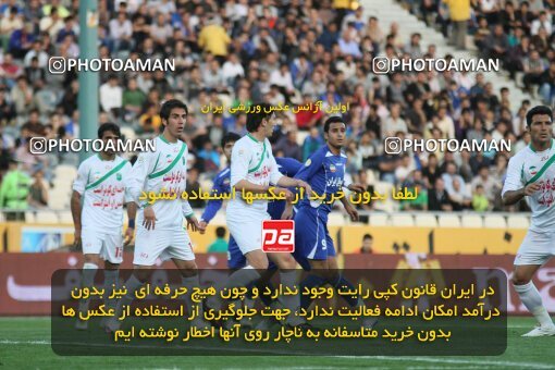 2199698, Tehran, Iran, Iran Pro League، Persian Gulf Cup، 2009-10 season، Second Leg، Week 29، Esteghlal ۱ v ۰ PAS Hamedan F.C. on 2010/03/15 at Azadi Stadium