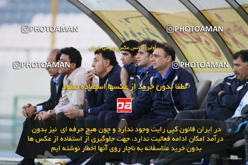 2199716, Tehran, Iran, Iran Pro League، Persian Gulf Cup، 2009-10 season، Second Leg، Week 29، Esteghlal ۱ v ۰ PAS Hamedan F.C. on 2010/03/15 at Azadi Stadium