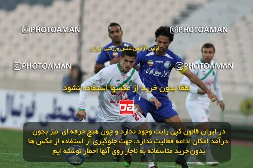 2199724, Tehran, Iran, Iran Pro League، Persian Gulf Cup، 2009-10 season، Second Leg، Week 29، Esteghlal ۱ v ۰ PAS Hamedan F.C. on 2010/03/15 at Azadi Stadium