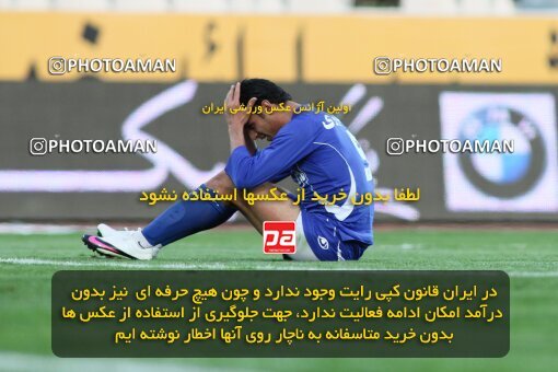 2199733, Tehran, Iran, Iran Pro League، Persian Gulf Cup، 2009-10 season، Second Leg، Week 29، Esteghlal ۱ v ۰ PAS Hamedan F.C. on 2010/03/15 at Azadi Stadium