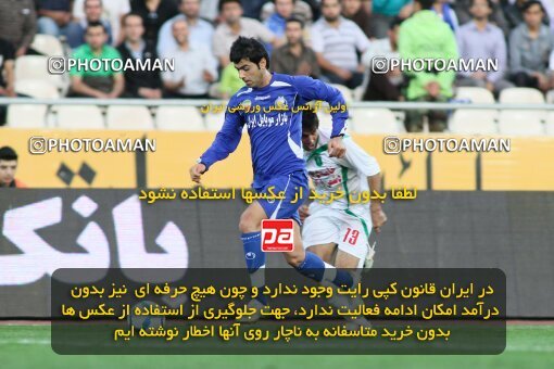 2199741, Tehran, Iran, Iran Pro League، Persian Gulf Cup، 2009-10 season، Second Leg، Week 29، Esteghlal ۱ v ۰ PAS Hamedan F.C. on 2010/03/15 at Azadi Stadium