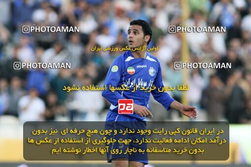 2199760, Tehran, Iran, Iran Pro League، Persian Gulf Cup، 2009-10 season، Second Leg، Week 29، Esteghlal ۱ v ۰ PAS Hamedan F.C. on 2010/03/15 at Azadi Stadium