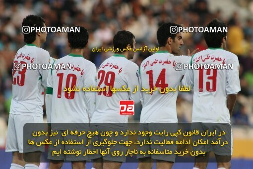 2199771, Tehran, Iran, Iran Pro League، Persian Gulf Cup، 2009-10 season، Second Leg، Week 29، Esteghlal ۱ v ۰ PAS Hamedan F.C. on 2010/03/15 at Azadi Stadium