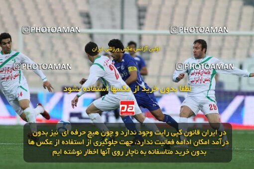 2199790, Tehran, Iran, Iran Pro League، Persian Gulf Cup، 2009-10 season، Second Leg، Week 29، Esteghlal ۱ v ۰ PAS Hamedan F.C. on 2010/03/15 at Azadi Stadium