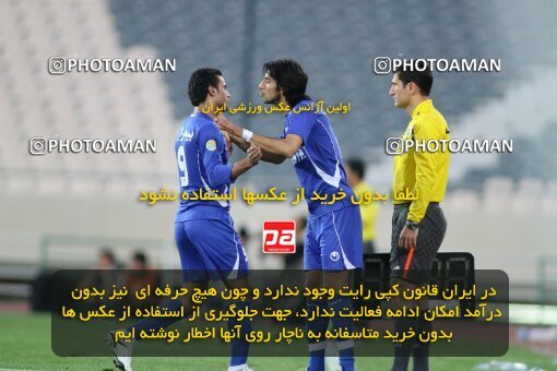 2199799, Tehran, Iran, Iran Pro League، Persian Gulf Cup، 2009-10 season، Second Leg، Week 29، Esteghlal ۱ v ۰ PAS Hamedan F.C. on 2010/03/15 at Azadi Stadium