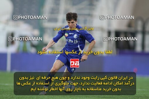 2199808, Tehran, Iran, Iran Pro League، Persian Gulf Cup، 2009-10 season، Second Leg، Week 29، Esteghlal ۱ v ۰ PAS Hamedan F.C. on 2010/03/15 at Azadi Stadium