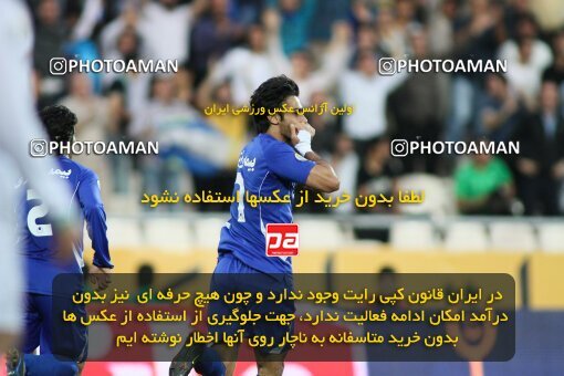 2199828, Tehran, Iran, Iran Pro League، Persian Gulf Cup، 2009-10 season، Second Leg، Week 29، Esteghlal ۱ v ۰ PAS Hamedan F.C. on 2010/03/15 at Azadi Stadium