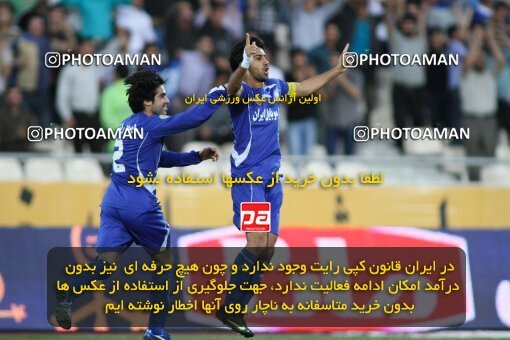 2199839, Tehran, Iran, Iran Pro League، Persian Gulf Cup، 2009-10 season، Second Leg، Week 29، Esteghlal ۱ v ۰ PAS Hamedan F.C. on 2010/03/15 at Azadi Stadium