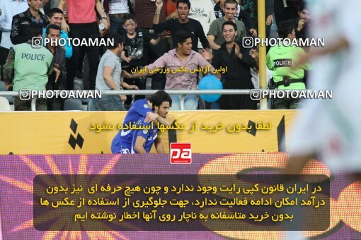 2199848, Tehran, Iran, Iran Pro League، Persian Gulf Cup، 2009-10 season، Second Leg، Week 29، Esteghlal ۱ v ۰ PAS Hamedan F.C. on 2010/03/15 at Azadi Stadium