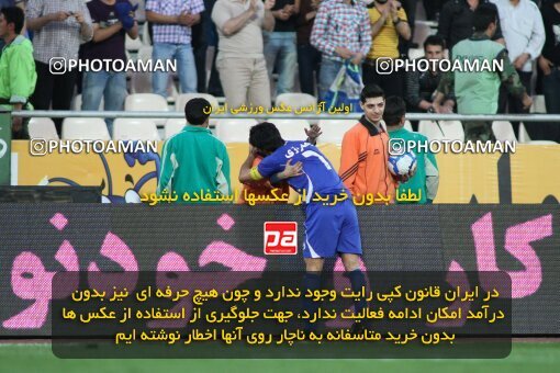 2199857, Tehran, Iran, Iran Pro League، Persian Gulf Cup، 2009-10 season، Second Leg، Week 29، Esteghlal ۱ v ۰ PAS Hamedan F.C. on 2010/03/15 at Azadi Stadium