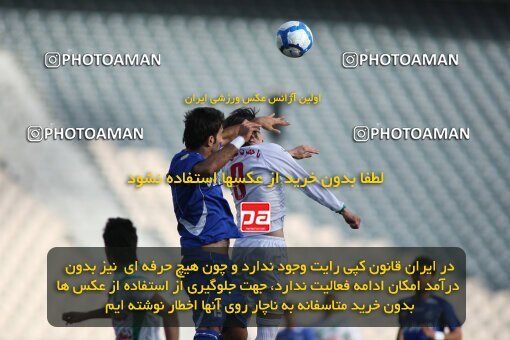 2199866, Tehran, Iran, Iran Pro League، Persian Gulf Cup، 2009-10 season، Second Leg، Week 29، Esteghlal ۱ v ۰ PAS Hamedan F.C. on 2010/03/15 at Azadi Stadium