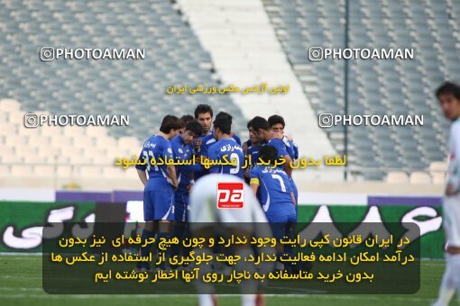 2199881, Tehran, Iran, Iran Pro League، Persian Gulf Cup، 2009-10 season، Second Leg، Week 29، Esteghlal ۱ v ۰ PAS Hamedan F.C. on 2010/03/15 at Azadi Stadium