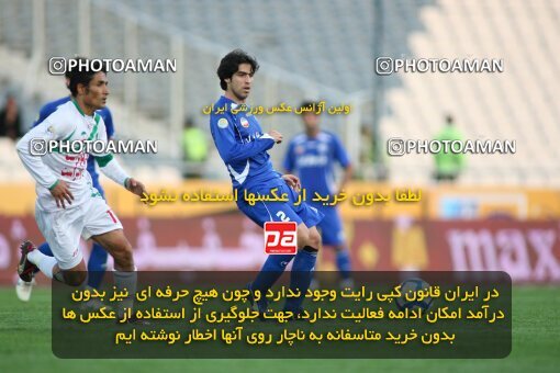 2199902, Tehran, Iran, Iran Pro League، Persian Gulf Cup، 2009-10 season، Second Leg، Week 29، Esteghlal ۱ v ۰ PAS Hamedan F.C. on 2010/03/15 at Azadi Stadium