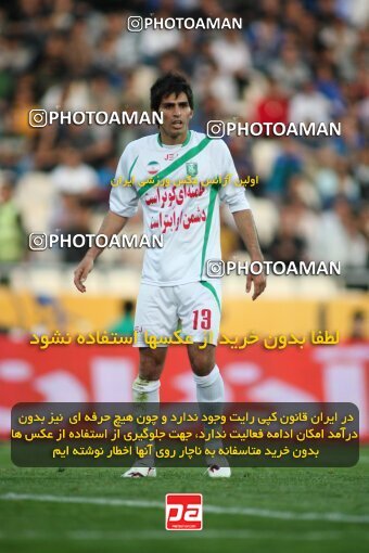 2199910, Tehran, Iran, Iran Pro League، Persian Gulf Cup، 2009-10 season، Second Leg، Week 29، Esteghlal ۱ v ۰ PAS Hamedan F.C. on 2010/03/15 at Azadi Stadium