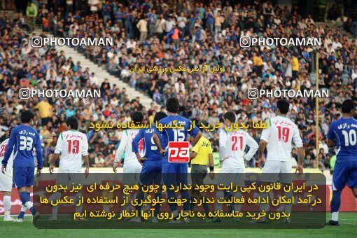 2199917, Tehran, Iran, Iran Pro League، Persian Gulf Cup، 2009-10 season، Second Leg، Week 29، Esteghlal ۱ v ۰ PAS Hamedan F.C. on 2010/03/15 at Azadi Stadium