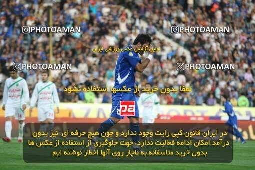 2199936, Tehran, Iran, Iran Pro League، Persian Gulf Cup، 2009-10 season، Second Leg، Week 29، Esteghlal ۱ v ۰ PAS Hamedan F.C. on 2010/03/15 at Azadi Stadium