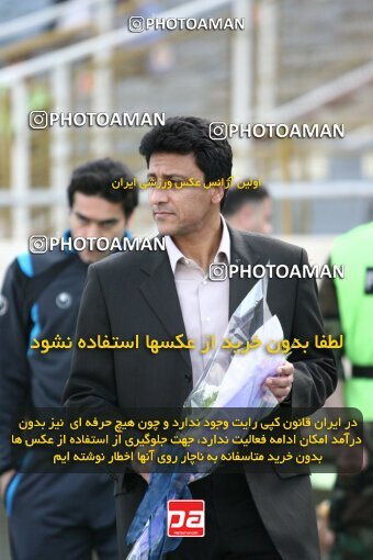 2199495, Tehran, Iran, Iran Pro League، Persian Gulf Cup، 2009-10 season، Second Leg، Week 29، Esteghlal ۱ v ۰ PAS Hamedan F.C. on 2010/03/15 at Azadi Stadium