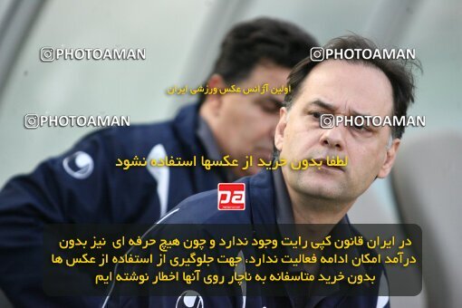 2199498, Tehran, Iran, Iran Pro League، Persian Gulf Cup، 2009-10 season، Second Leg، Week 29، Esteghlal ۱ v ۰ PAS Hamedan F.C. on 2010/03/15 at Azadi Stadium