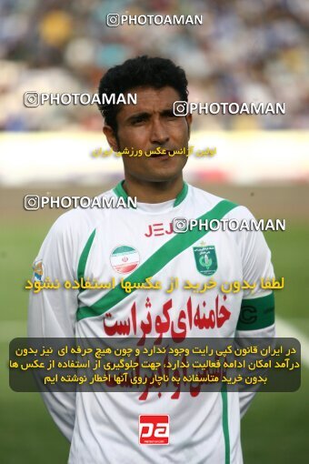 2199523, Tehran, Iran, Iran Pro League، Persian Gulf Cup، 2009-10 season، Second Leg، Week 29، Esteghlal ۱ v ۰ PAS Hamedan F.C. on 2010/03/15 at Azadi Stadium