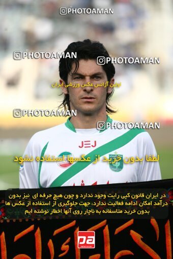 2199544, Tehran, Iran, Iran Pro League، Persian Gulf Cup، 2009-10 season، Second Leg، Week 29، Esteghlal ۱ v ۰ PAS Hamedan F.C. on 2010/03/15 at Azadi Stadium