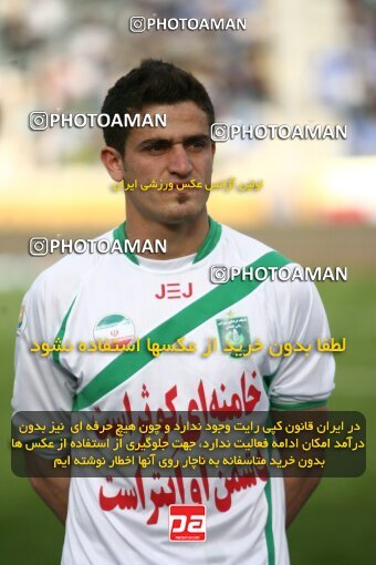 2199555, Tehran, Iran, Iran Pro League، Persian Gulf Cup، 2009-10 season، Second Leg، Week 29، Esteghlal ۱ v ۰ PAS Hamedan F.C. on 2010/03/15 at Azadi Stadium