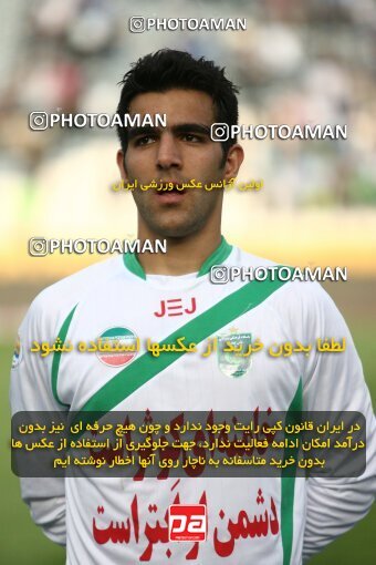 2199570, Tehran, Iran, Iran Pro League، Persian Gulf Cup، 2009-10 season، Second Leg، Week 29، Esteghlal ۱ v ۰ PAS Hamedan F.C. on 2010/03/15 at Azadi Stadium