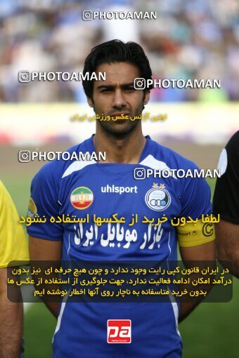 2199583, Tehran, Iran, Iran Pro League، Persian Gulf Cup، 2009-10 season، Second Leg، Week 29، Esteghlal ۱ v ۰ PAS Hamedan F.C. on 2010/03/15 at Azadi Stadium