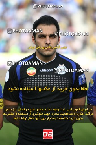 2199590, Tehran, Iran, Iran Pro League، Persian Gulf Cup، 2009-10 season، Second Leg، Week 29، Esteghlal ۱ v ۰ PAS Hamedan F.C. on 2010/03/15 at Azadi Stadium