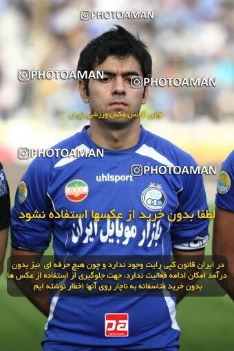 2199595, Tehran, Iran, Iran Pro League، Persian Gulf Cup، 2009-10 season، Second Leg، Week 29، Esteghlal ۱ v ۰ PAS Hamedan F.C. on 2010/03/15 at Azadi Stadium