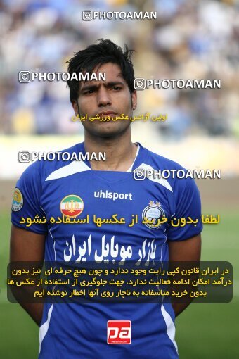 2199601, Tehran, Iran, Iran Pro League، Persian Gulf Cup، 2009-10 season، Second Leg، Week 29، Esteghlal ۱ v ۰ PAS Hamedan F.C. on 2010/03/15 at Azadi Stadium