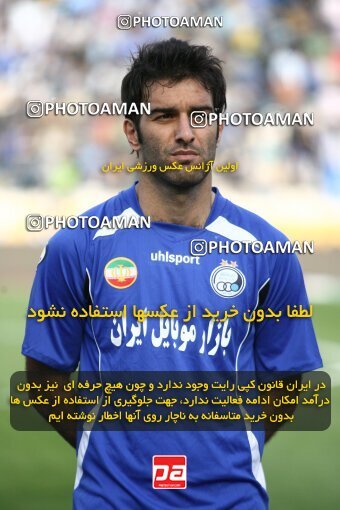 2199606, Tehran, Iran, Iran Pro League، Persian Gulf Cup، 2009-10 season، Second Leg، Week 29، Esteghlal ۱ v ۰ PAS Hamedan F.C. on 2010/03/15 at Azadi Stadium