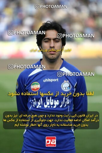 2199619, Tehran, Iran, Iran Pro League، Persian Gulf Cup، 2009-10 season، Second Leg، Week 29، Esteghlal ۱ v ۰ PAS Hamedan F.C. on 2010/03/15 at Azadi Stadium