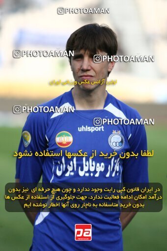 2199638, Tehran, Iran, Iran Pro League، Persian Gulf Cup، 2009-10 season، Second Leg، Week 29، Esteghlal ۱ v ۰ PAS Hamedan F.C. on 2010/03/15 at Azadi Stadium