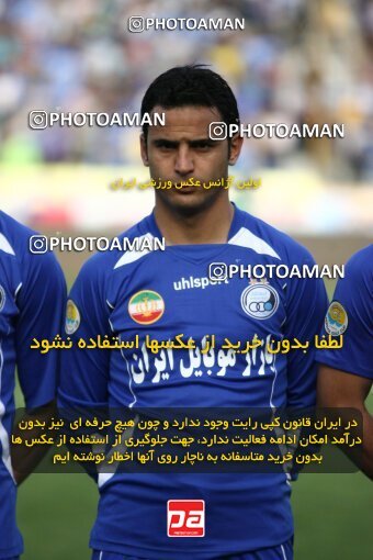 2199644, Tehran, Iran, Iran Pro League، Persian Gulf Cup، 2009-10 season، Second Leg، Week 29، Esteghlal ۱ v ۰ PAS Hamedan F.C. on 2010/03/15 at Azadi Stadium