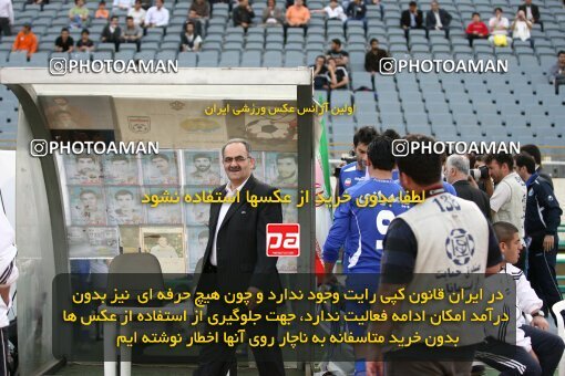 2199674, Tehran, Iran, Iran Pro League، Persian Gulf Cup، 2009-10 season، Second Leg، Week 29، Esteghlal ۱ v ۰ PAS Hamedan F.C. on 2010/03/15 at Azadi Stadium