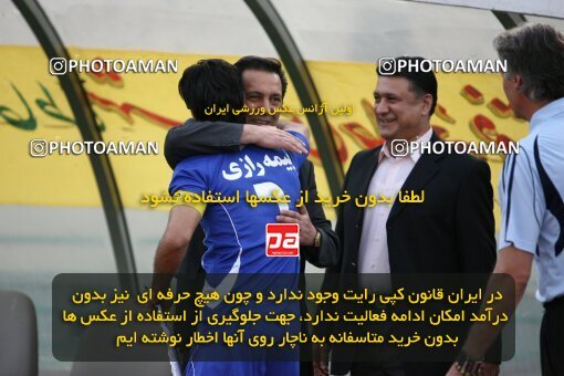 2199680, Tehran, Iran, Iran Pro League، Persian Gulf Cup، 2009-10 season، Second Leg، Week 29، Esteghlal ۱ v ۰ PAS Hamedan F.C. on 2010/03/15 at Azadi Stadium