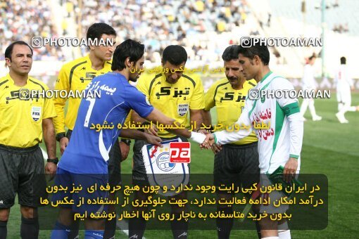 2199693, Tehran, Iran, Iran Pro League، Persian Gulf Cup، 2009-10 season، Second Leg، Week 29، Esteghlal ۱ v ۰ PAS Hamedan F.C. on 2010/03/15 at Azadi Stadium