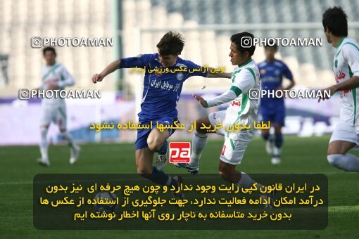 2199705, Tehran, Iran, Iran Pro League، Persian Gulf Cup، 2009-10 season، Second Leg، Week 29، Esteghlal ۱ v ۰ PAS Hamedan F.C. on 2010/03/15 at Azadi Stadium