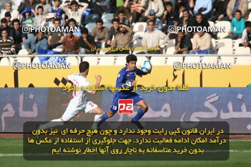 2199728, Tehran, Iran, Iran Pro League، Persian Gulf Cup، 2009-10 season، Second Leg، Week 29، Esteghlal ۱ v ۰ PAS Hamedan F.C. on 2010/03/15 at Azadi Stadium