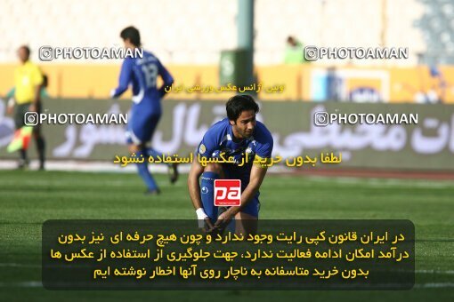 2199735, Tehran, Iran, Iran Pro League، Persian Gulf Cup، 2009-10 season، Second Leg، Week 29، Esteghlal ۱ v ۰ PAS Hamedan F.C. on 2010/03/15 at Azadi Stadium