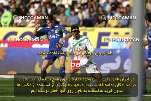 2199740, Tehran, Iran, Iran Pro League، Persian Gulf Cup، 2009-10 season، Second Leg، Week 29، Esteghlal ۱ v ۰ PAS Hamedan F.C. on 2010/03/15 at Azadi Stadium