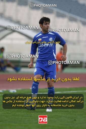 2199762, Tehran, Iran, Iran Pro League، Persian Gulf Cup، 2009-10 season، Second Leg، Week 29، Esteghlal ۱ v ۰ PAS Hamedan F.C. on 2010/03/15 at Azadi Stadium