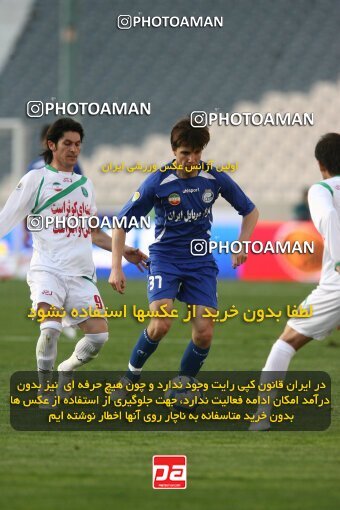 2199789, Tehran, Iran, Iran Pro League، Persian Gulf Cup، 2009-10 season، Second Leg، Week 29، Esteghlal ۱ v ۰ PAS Hamedan F.C. on 2010/03/15 at Azadi Stadium