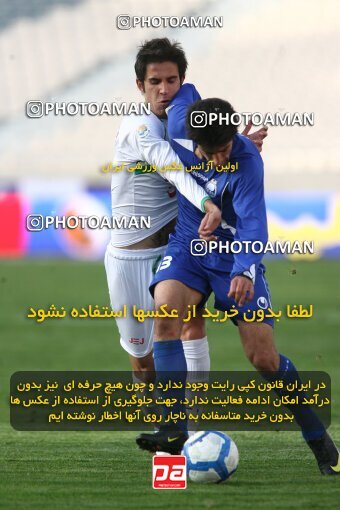 2199795, Tehran, Iran, Iran Pro League، Persian Gulf Cup، 2009-10 season، Second Leg، Week 29، Esteghlal ۱ v ۰ PAS Hamedan F.C. on 2010/03/15 at Azadi Stadium