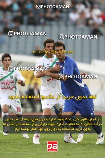 2199832, Tehran, Iran, Iran Pro League، Persian Gulf Cup، 2009-10 season، Second Leg، Week 29، Esteghlal ۱ v ۰ PAS Hamedan F.C. on 2010/03/15 at Azadi Stadium