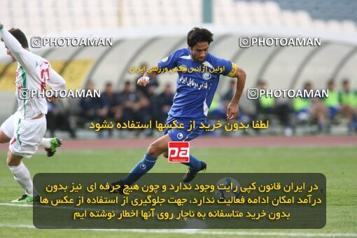 2199840, Tehran, Iran, Iran Pro League، Persian Gulf Cup، 2009-10 season، Second Leg، Week 29، Esteghlal ۱ v ۰ PAS Hamedan F.C. on 2010/03/15 at Azadi Stadium