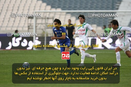 2199867, Tehran, Iran, Iran Pro League، Persian Gulf Cup، 2009-10 season، Second Leg، Week 29، Esteghlal ۱ v ۰ PAS Hamedan F.C. on 2010/03/15 at Azadi Stadium